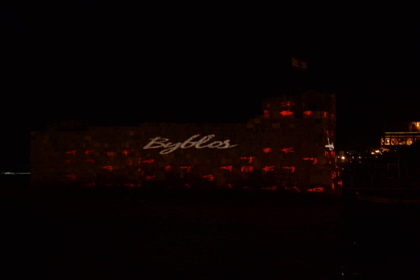 Byblos 3D Projection 2014